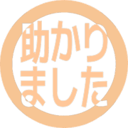 285