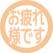 287