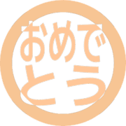 288