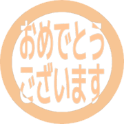 289