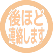 295