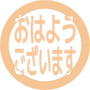 304