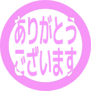 281