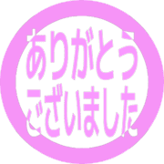 282