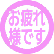 287