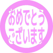 289