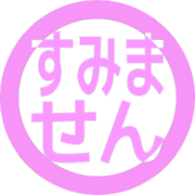 291