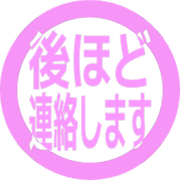 295