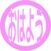 303