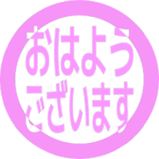 304