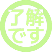 267
