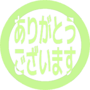 281