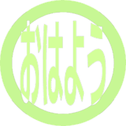 303