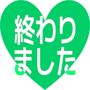 273