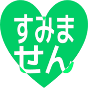 291