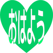 303
