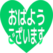304