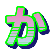006