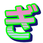 057