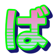 071