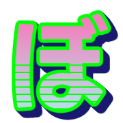 075