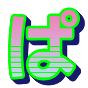 076