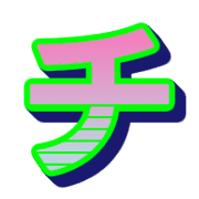 097