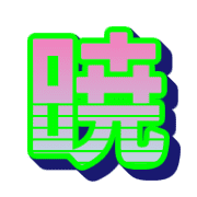304