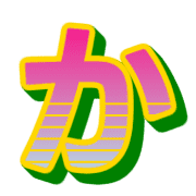 006