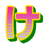 009