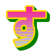013