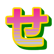 014