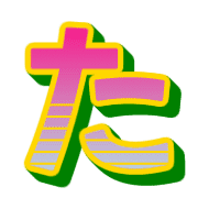 016