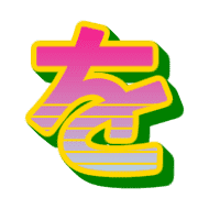 045