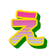 050