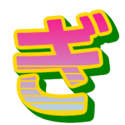 057