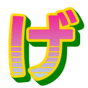 059