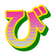 072