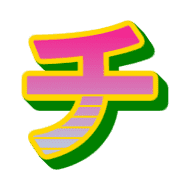 097