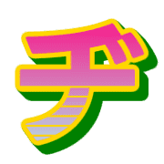 147