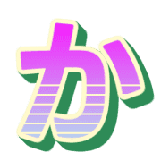 006