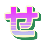 014