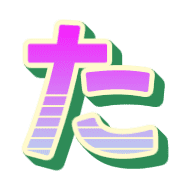 016