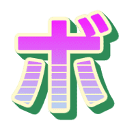 155