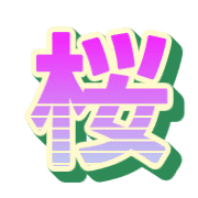294