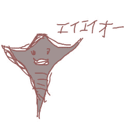 012