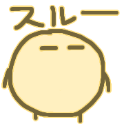 017