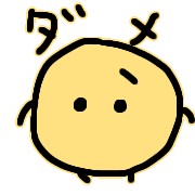 025
