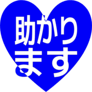 284