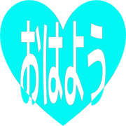 303